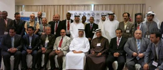 Workshop participants